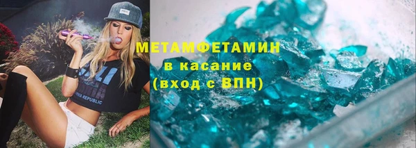 прущая мука Богданович